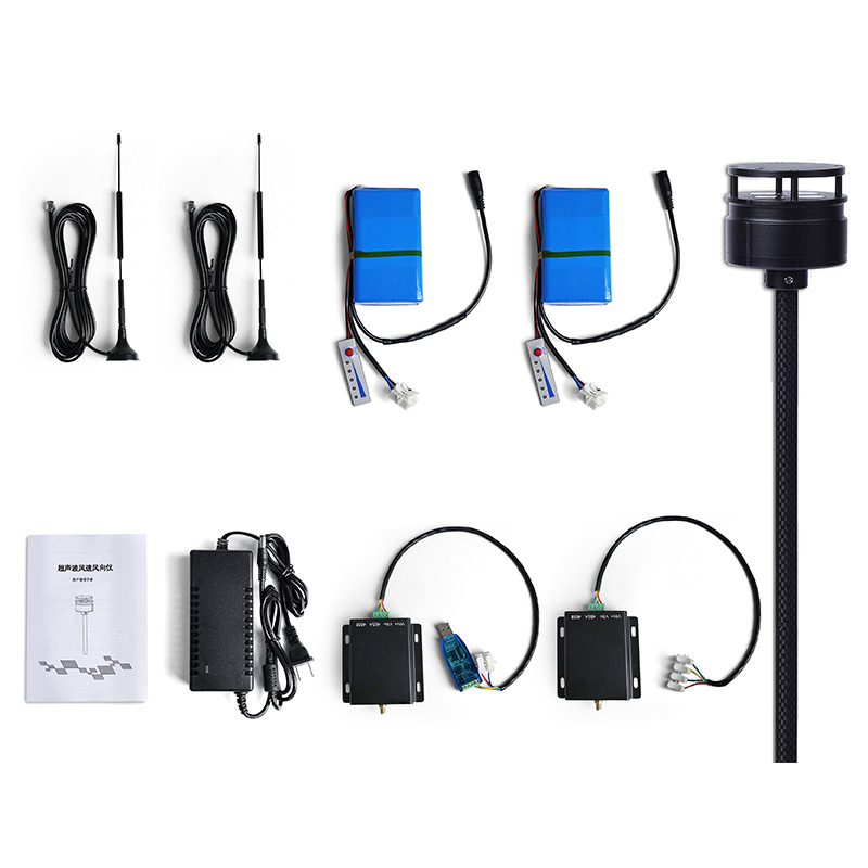 無人機用機載氣象儀