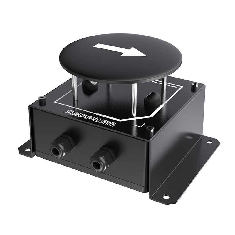 隧道風速監測設備